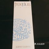 基础护肤的好选择