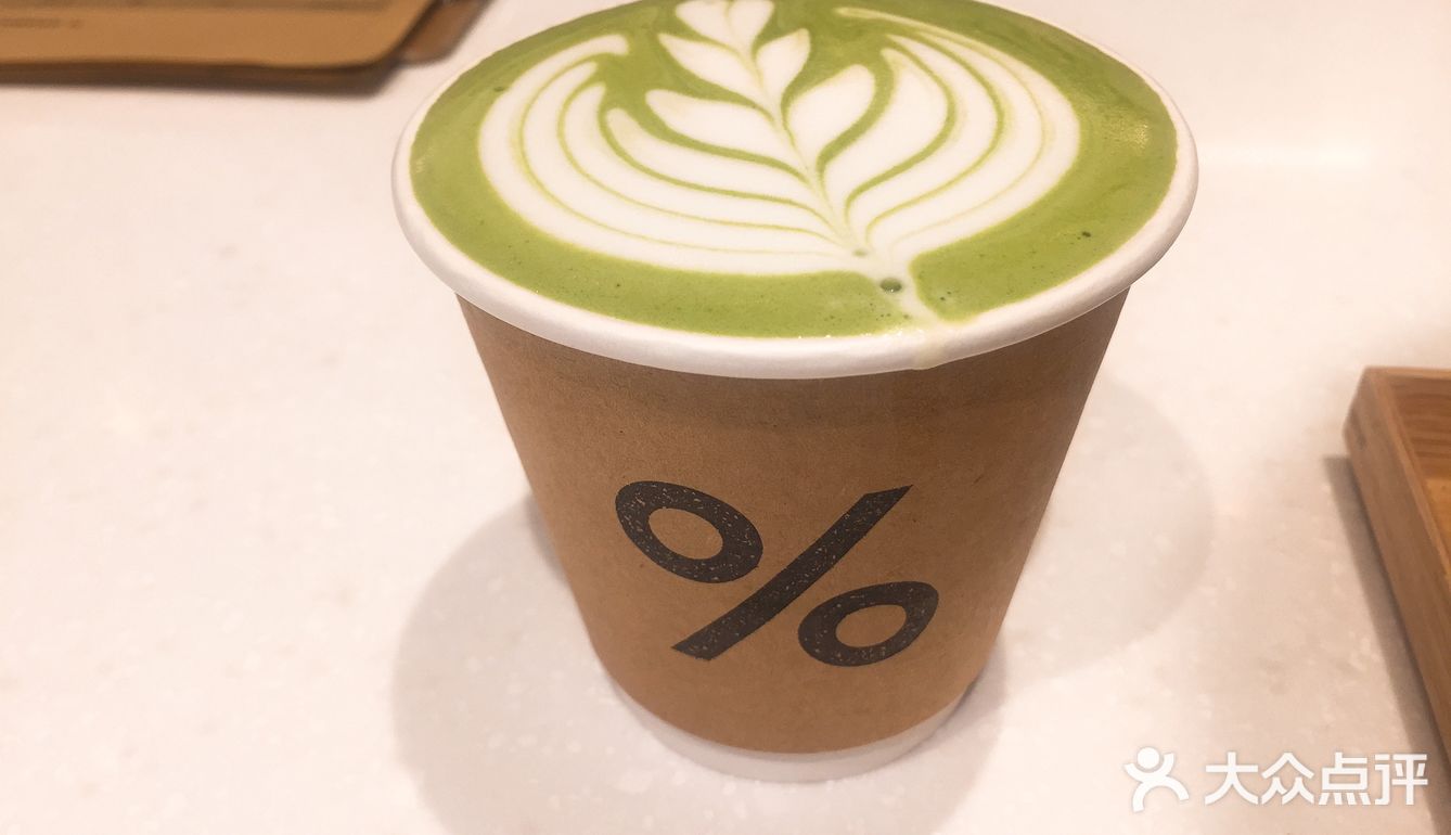因为%的咖啡真的比一般的要浓郁很多