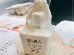 -野人牧坊Gelato(天津南开大悦城店)