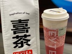 -喜茶(佛山顺德大良东乐路店)