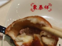 -东泰祥生煎馆(重庆北路店)