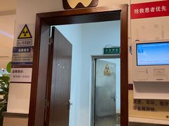 -重庆医科大学附属口腔医院(冉家坝院区)