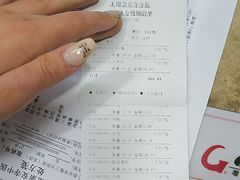 -固生堂中医连锁·推拿正骨·针灸艾灸(崇安寺分院)