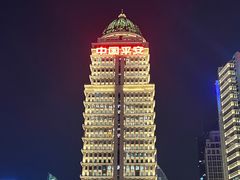 -东方明珠广播电视塔