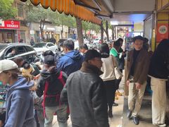 -文山荷鲜居(翠湖店)