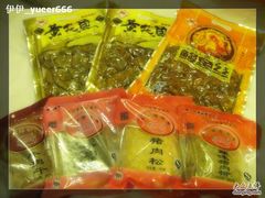 -黄胜记鼓浪屿肉松店(龙头路店)