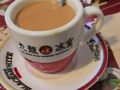 -九龙冰室(新中关购物中心店)