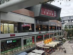 -皇庭广场(福华三路店)