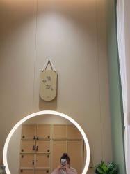 -丝域养发馆