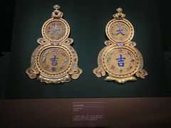 -德全心悦酒店(北京金台路地铁站店)