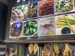 -大灶头·新昌菜(中国茶市店)