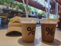 -% Arabica阿拉比卡咖啡(武汉天地店)