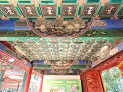 -颐和园