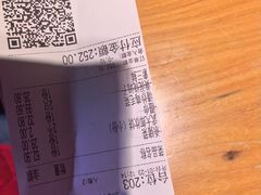 -鸽子窝(宋庄店)