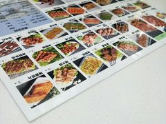 -正兴蜀园(科技园区店)
