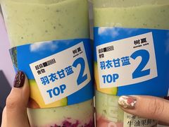 -树夏(成都招商大魔方店)
