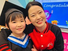 -英孚教育青少儿(昆城广场中心)