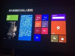 -时光loft轰趴·桌游·电玩游戏馆