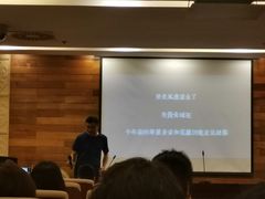 -西安大唐西市博物馆