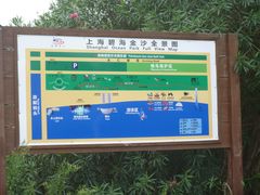 导游图-碧海金沙