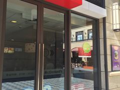 -麦当劳(长泰商业广场店)