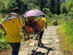 -鹿院坪生态旅游景区