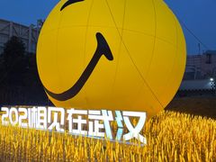 -武汉欢乐谷
