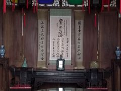 -胡雪岩故居