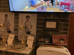 -裕和堂中医推拿艾灸(太古汇臻品店)