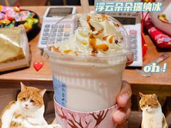 -瑞幸咖啡(南海万科广场店)