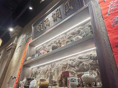 -胖姐社区老火锅(北京总店)