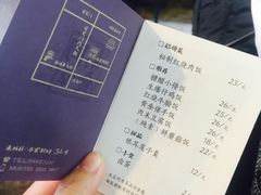 -蜗牛小馆醉乡民谣云南菜(惠新西里店)