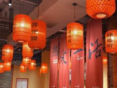 -山四砂锅(钟楼街店)