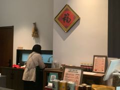 -如禾素食·下午茶·糖水