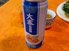 -兄弟潮汕菜馆(车陂店)