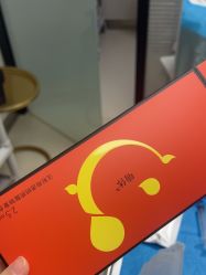 点击看大图 -JUVA郑州欧华医疗美容医院