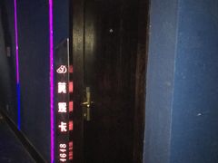 -天逅酒店(苏州观前步行街店)