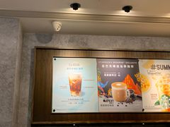 -星巴克臻选(思南公馆店)