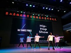 -上海市工商外国语学校