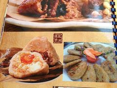 IMG_1613-石基姑爷