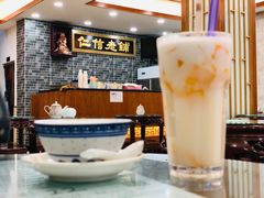 -仁信老铺(华盖路店)