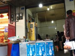 门面-渔桥李记奶汤面(东街店)