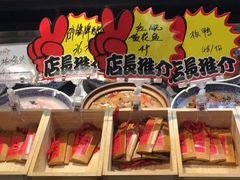 -醋果子炒大肠·老赣南客家菜(渔湾里店)