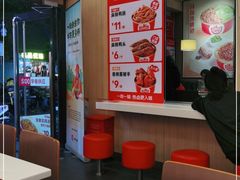 -一心一味(福星店)