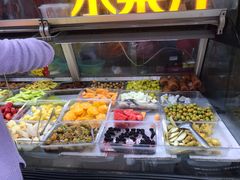 -老炳·七丛松甘草水果