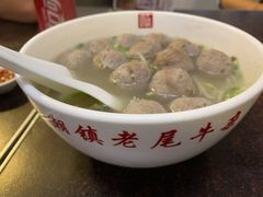 -潮镇老尾牛杂(环城西路店)