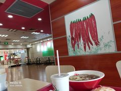 -好一家牛肉粉(山东路家乐福店)