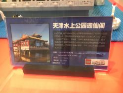 -乐高授权专卖店(鲁能城购物中心店)