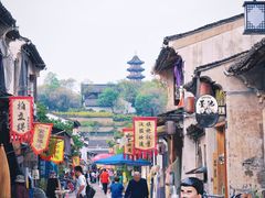 -绍兴书圣故里景区