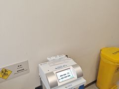 -上海皮肤专科医院